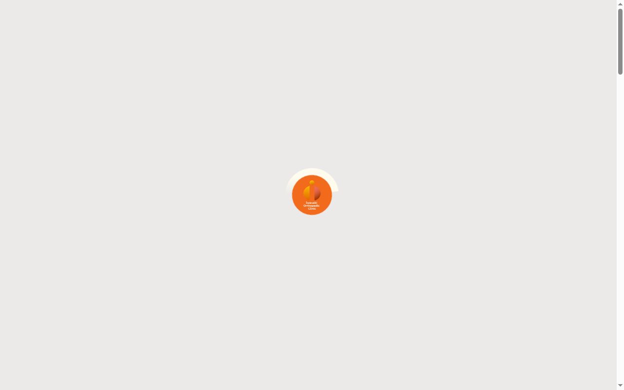 いわさき整形外科クリニックの公式サイトのスクリーンショット